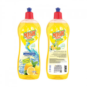 ماجيك باور سائل تنظيب الاطباق برائحة الليمون Magic Power Liquid detergent ( Lemon )